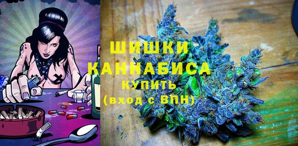 ECSTASY Балабаново